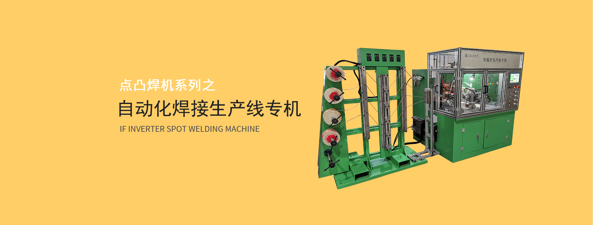 自动化芭乐影视色版免费专机