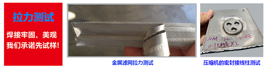 缝芭乐视频污下载安装芭乐影视色版免费测试