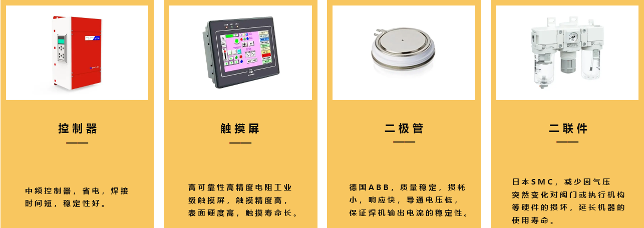 缝芭乐视频污下载安装配件
