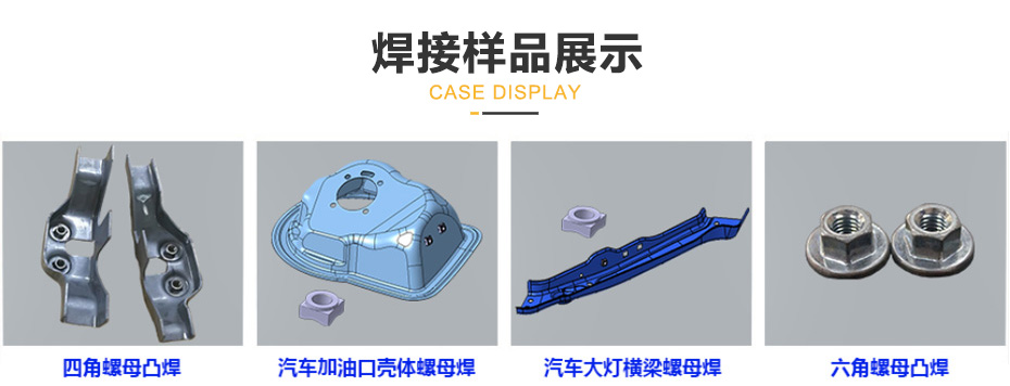 螺母点芭乐视频污下载安装PC_03.jpg