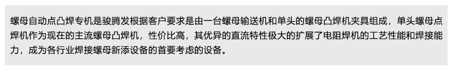 螺母点芭乐视频污下载安装PC_12.jpg