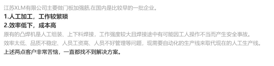 中频逆变点凸芭乐视频污下载安装_16.jpg